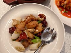 -上海和平饭店龙凤厅 Dragon Phoenix