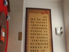-长城东北菜(新港西路店)