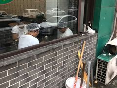 -老马家蒸饺(南海街店)