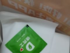 -德克士(前门店)