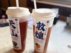 -西部马华清真兰州牛肉面·烧烤夜市(关东店)