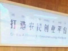 -袁家村关中印象体验地(东方亿象城店)