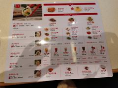 菜单-喜家德虾仁水饺(中央大街店)