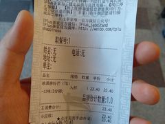-TPLUS茶家(上海商城南京西路店)