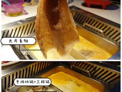 -千家粗粮王(MOMOPARK店)