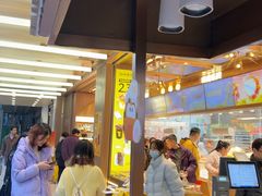 -鲍师傅糕点(春熙路店)