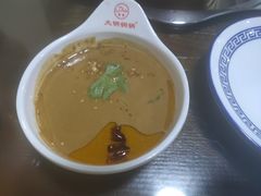 -大明铜锅·烤涮坊·烧烤(总店)