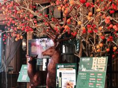 -新白鹿餐厅(城西银泰城店)