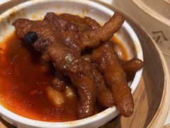 -金鼎轩(亚运村店)