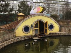 -南宫五洲植物乐园