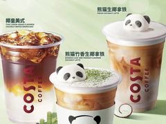 -COSTA COFFEE(斯普瑞斯奥特莱斯店)