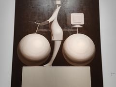 -上海当代艺术博物馆