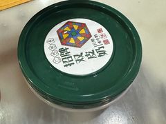 -芝麻糊世家(西华店)