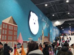 -Mr·Kuma酷么先生雪之乐园