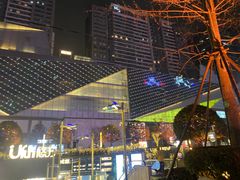 -合景·悠方(成都店)