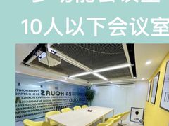 -越秀公园(地铁站)