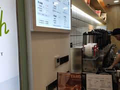-古茗(东鼓道店)