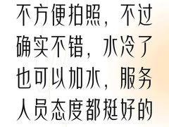 -青岛香根温泉酒店