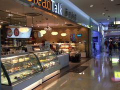 -BreadTalk面包新语·烘焙蛋糕(星河城店)