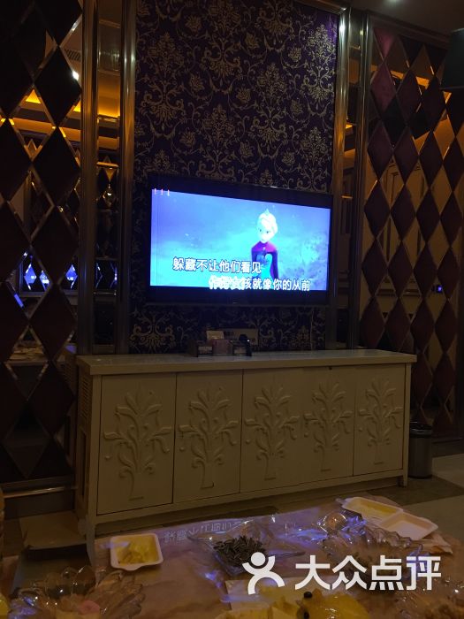 欢乐汇主题量贩式ktv(常青花园店)-图片-武汉