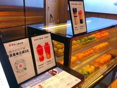 -书亦烧仙草(龙湖金楠天街店)