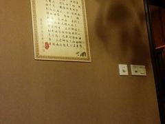 -莱仪堂艾灸经络养生馆(九亭一店)