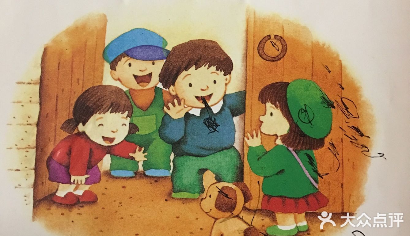 孩子学习第一次独自出行