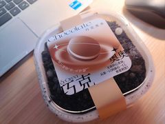-七若滋动物奶油生日蛋糕(北苑店)