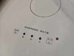 -牛天下·牛肉·海鲜·打边炉·融合菜