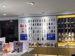 -九机·手机电脑数码(小西门店)