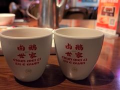 -春梅里卤鹅馆·47年老字号(中山路店)