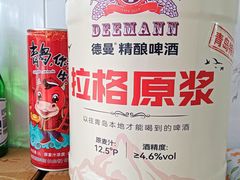 -琴礼季·青岛特产(西海岸店)