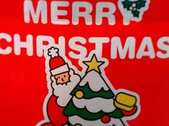 -好利来(革新店)