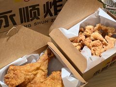 -永顺炸鸡(北京总店)