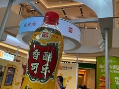 -上海世纪汇广场