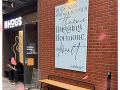 -HUGS coffee(东区店)