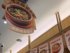 -蛙小侠(珠海华发商都店)