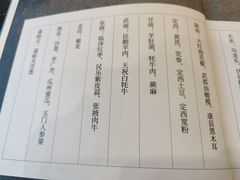 -飞天大厦清真餐厅