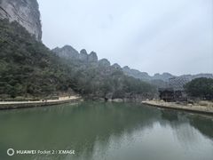 -十九峰景区