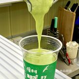 现在来古城就可以喝到了 ️牛油果芒果