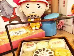 -稻香村(观前街店)