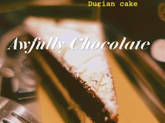 -Awfully Chocolate(来福士广场店)