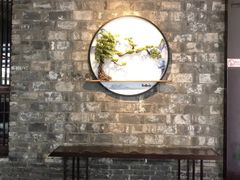 -竹雨堂创意中国菜(裕华店)
