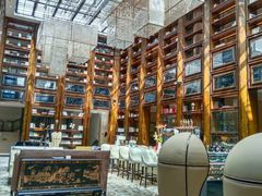 -行者书屋大堂吧 ·下午茶(南京圣和府邸酒店)