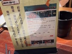 -大牌大·传统杭帮菜(湖滨店)