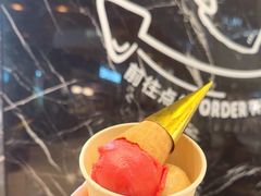 -LUNEURS月乐诗 La Glace(环贸店)