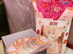-禄运茶居·手工点心(猎德店)