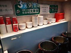 -沈老头包子(长春总店)