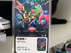 -伽利略剧本探案馆(国贸店)