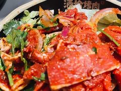 -酒拾烤肉(星沙店)